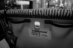 ”とまります”