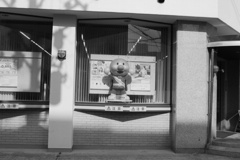 こうつうあんぜん