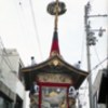 祇園祭４