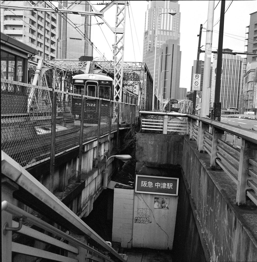 中津駅
