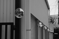 Five Mirrors