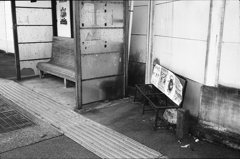御隠居