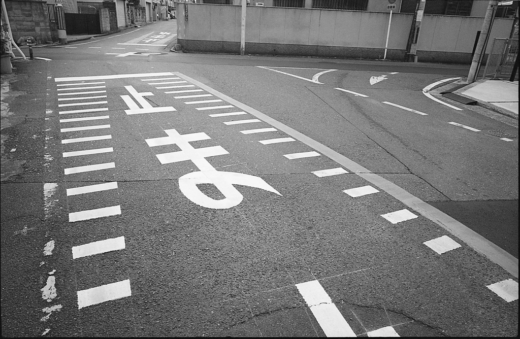 border