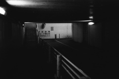 アンダーパス