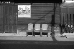 three chairs