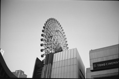 ヘップファイブ