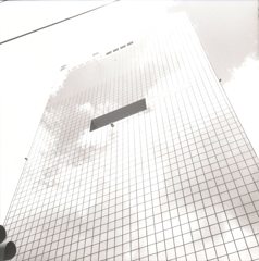 梅田スカイビル