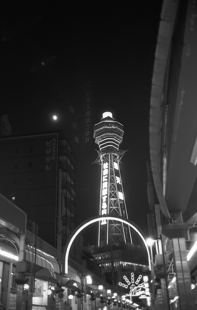 通天閣夜景