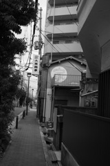 家