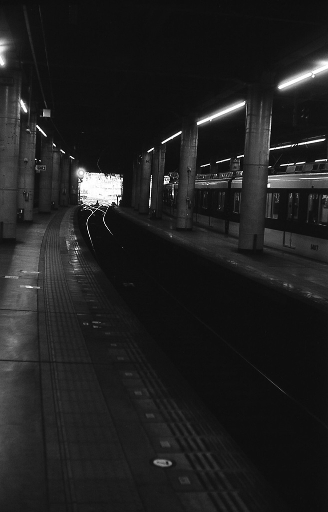 station