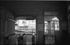西天下茶屋駅