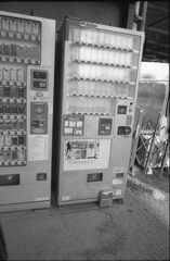 閉店自販機