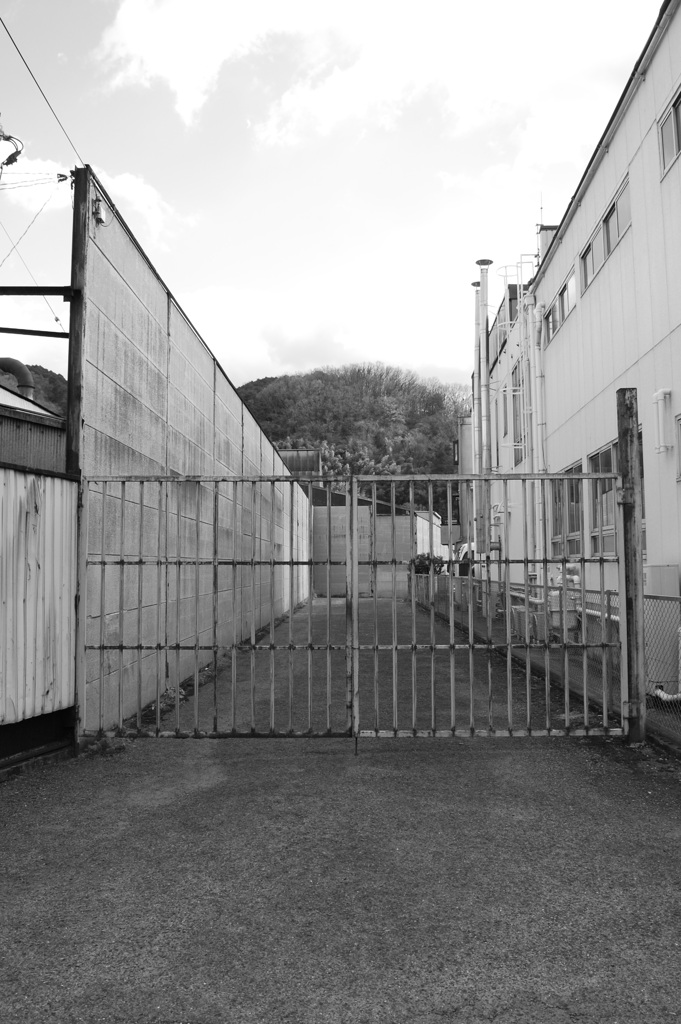 GATE
