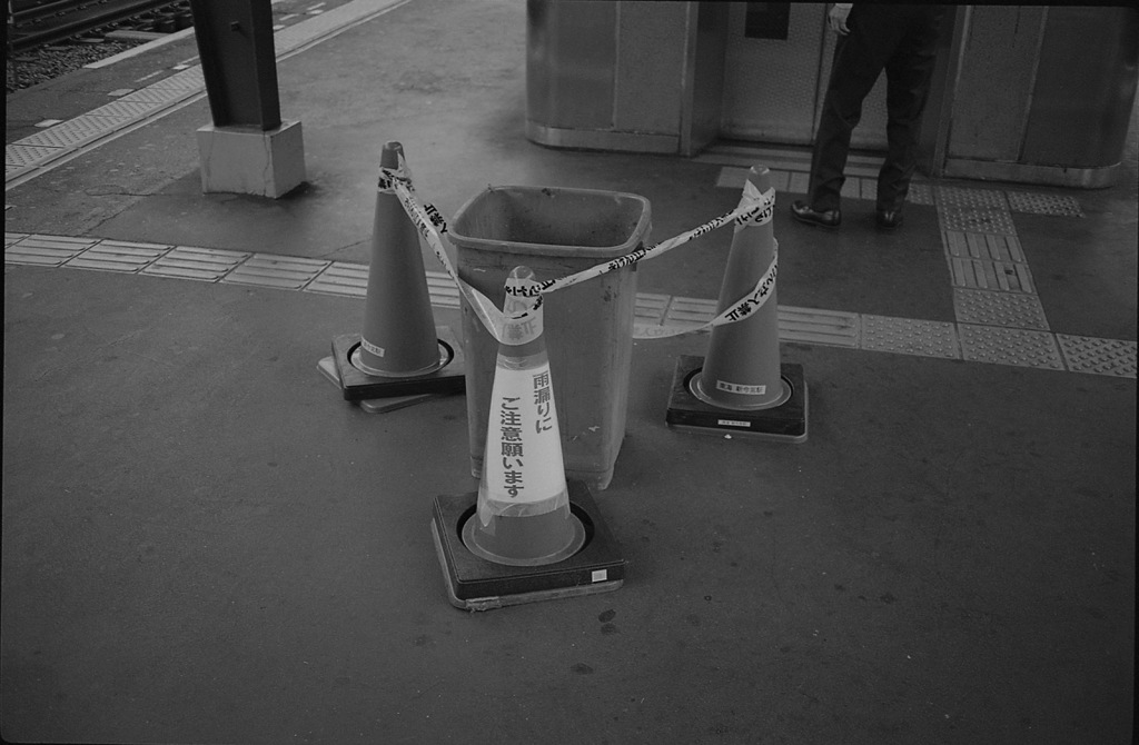 雨漏りにご注意