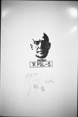 HERO