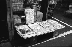 駄菓子屋さん