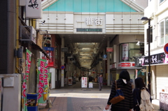 久留米市一番街