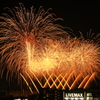 Ｇｒａｎｄ　Ｆｉｎａｌｅ