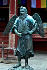 高尾山は「天狗様」