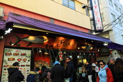 案の定　　正月の築地場外市場