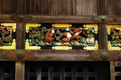 勘違い