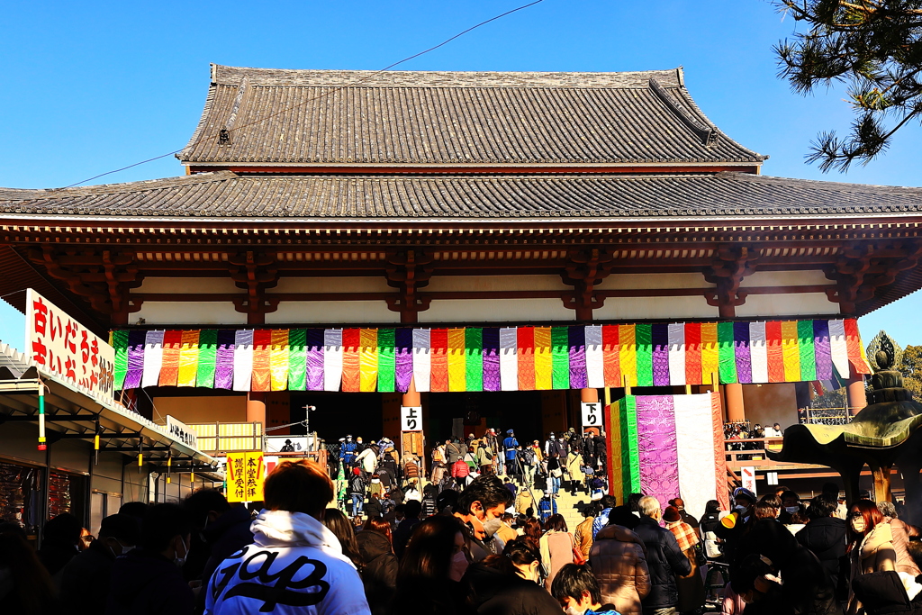 大師様の新年度