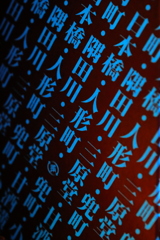 パッケージデザイン