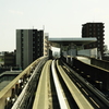 案内軌条式（あんないきじょうしき）鉄道