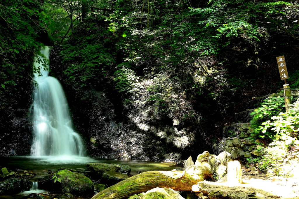 滝　二題　　「風挙の滝」