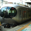 乗りました