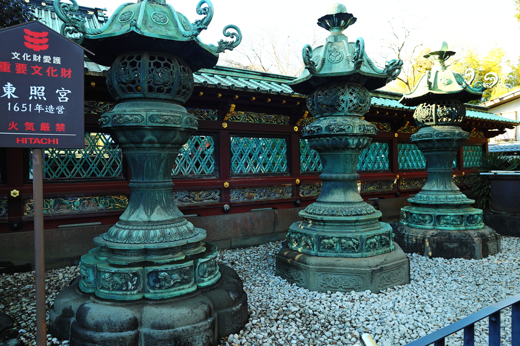 Ｃｏｐｐｅｒ　ｌａｎｔｅｒｎｓ　［解説付き］