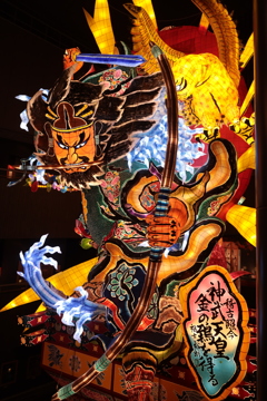 立佞武多（たちねぷた）　神武天皇