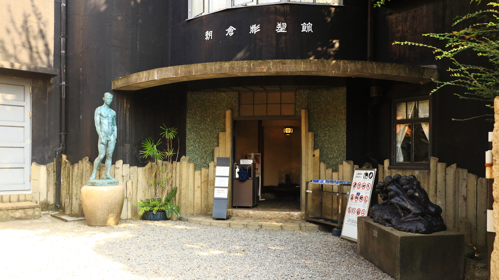 今度ゆっくりと鑑賞します