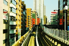 峡谷　を　走る