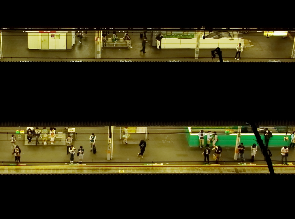家路