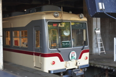 一番電車　富山地方鉄道立山線立山駅