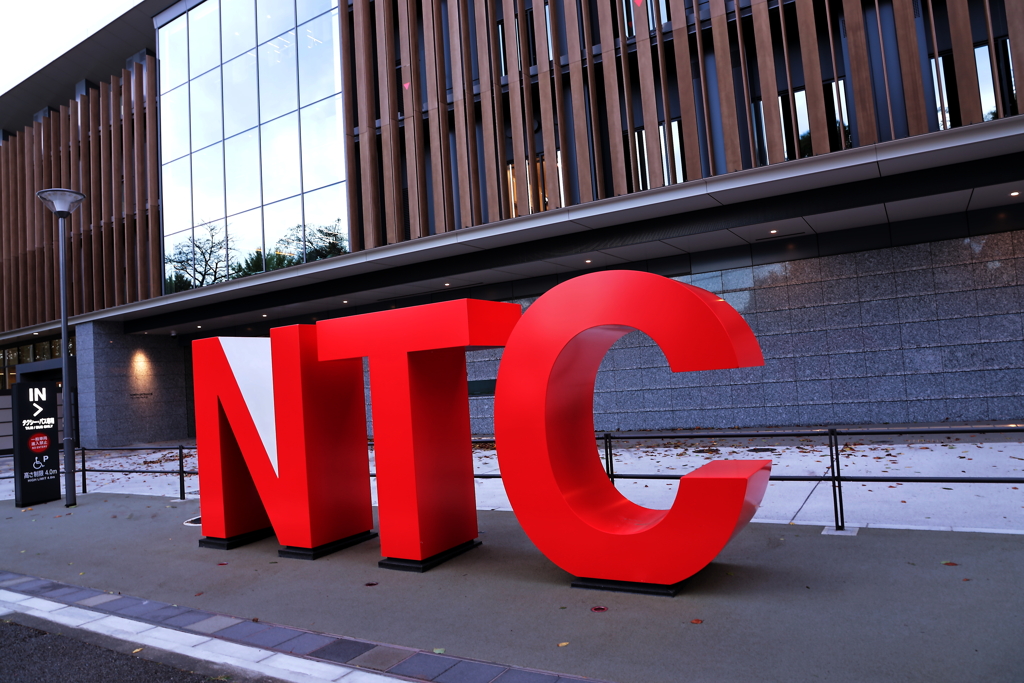 NTC