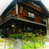 京から江戸へ　木曽の山の宿場町　馬籠宿