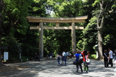 東京都渋谷区代々木神園町１番１号