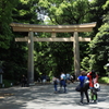東京都渋谷区代々木神園町１番１号