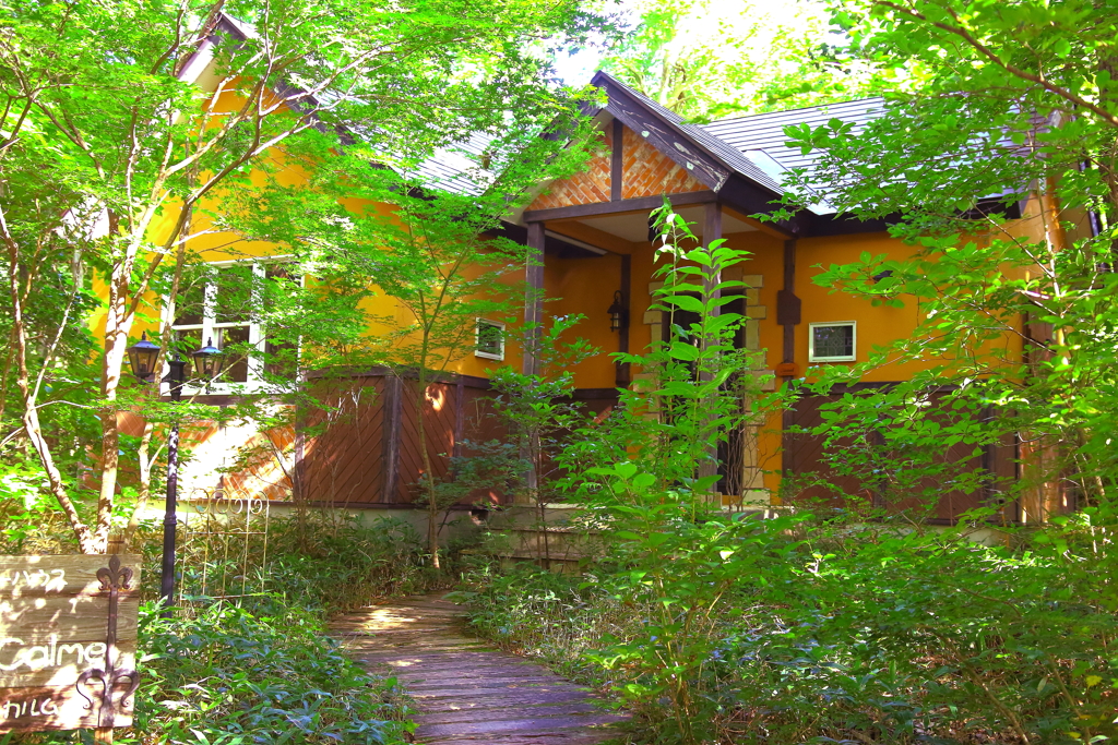 私の別荘・・・。　と、言いたいところだが・・・。