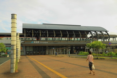 ＫŌＣＨＩ　ＳＴＡＴＩＯＮ