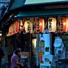 魅かれる光り