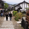 三原則