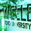 東洋大学　赤羽台　新校舎