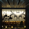 zoo
