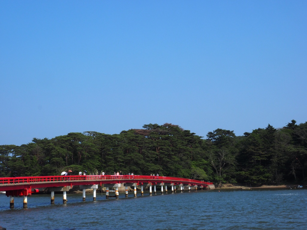橋 海 島 空