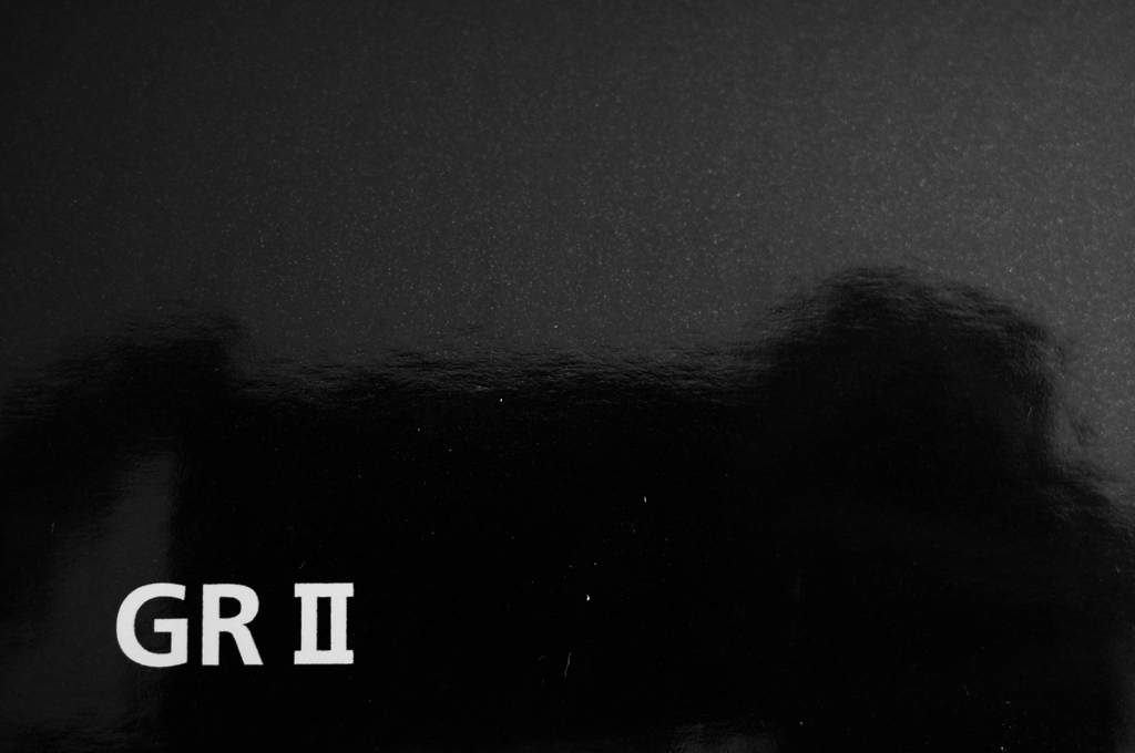 GRⅡ