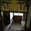 無住の家３