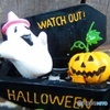 ハロウィン